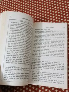 The Intelligent Investor (Hindi Edition)