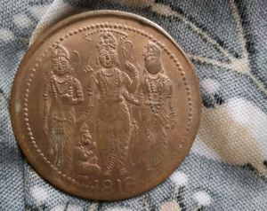 Ram Darbar Token Coins
