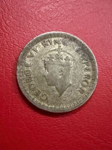 half rupee silver 1943 George vi