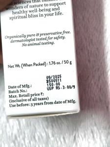 Biotique Face Glo Advance Brightening Fruit Cream