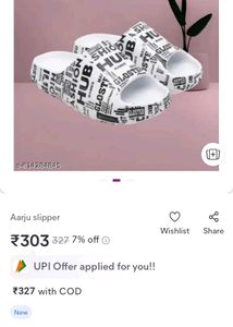 Trendy White Print Slides