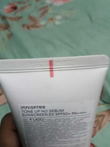 Innisfree Tone Up No Sebum Sunscreen EX SPF50+