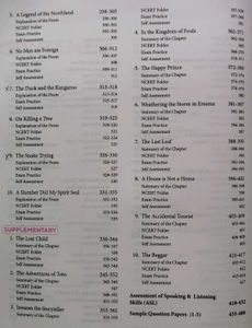 CBSE Class 9 English ALL IN ONE &amp; NCERT
