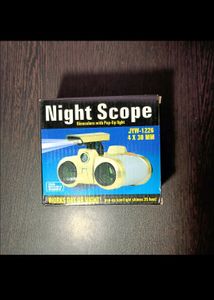 Binoculars