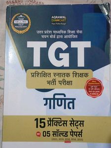 For Uptgt preparation