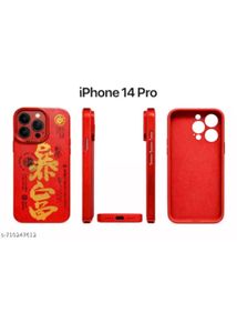 iPhone 14 Pro Red Lucky Case