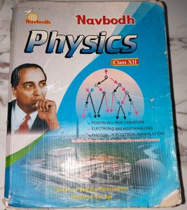 Navbodh Physics Class XII Textbook