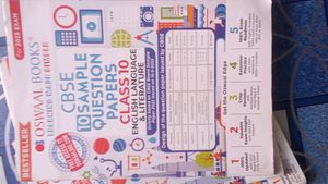 Class 10 Oswaal Sample Paper