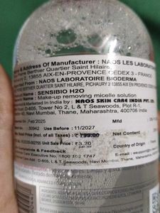 Bioderma Sensibio H2O