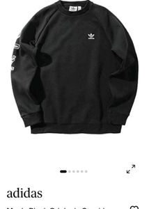 Adidas Graphic Print Sweatshirt Retail price 35k