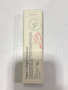 Axis y collagen eye serum