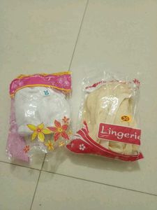 Brand New Bra
