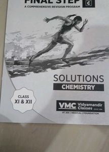 Vidyamandir Chemistry &amp; Physics Study Books