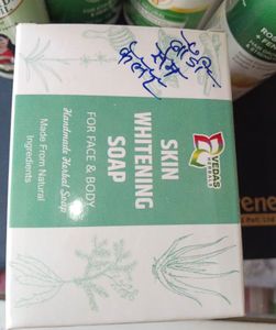 Vedas Herbals Rice &amp; Goat Milk Soap