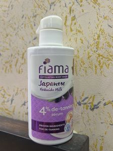 Fiama Japanese Hokkaido Milk Exfoliating Body Wash