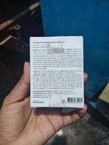 Abib Quick Sunstick SPF50+ PA++++