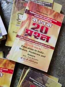 barkatullah university Books - B.Com &amp; B.Ed