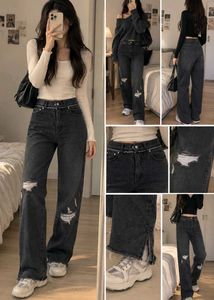 Dark Grey Distressed Straight-Leg Jeans 🖤