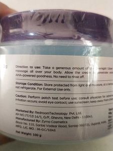 Overnight Glow Body Cream