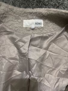Chic Boucle Peplum Jacket (Mixxo)