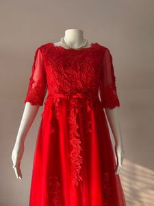 Elegant Red Lace Gown
