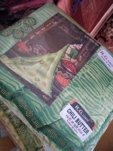 R.G. Sarees - Chili Butter Saree