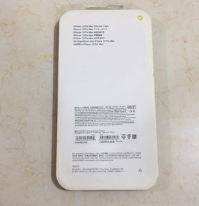 IPhone 12ProMax Silicone Phone Case Cover Dark Purple Colour