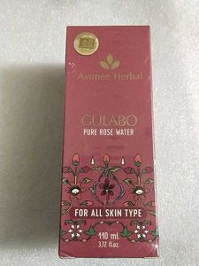 Gulabo Pure Rose Water