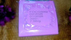 Water Gel Sunscreen (50g)