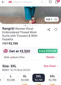Elegant Teal Kurta Set with Dupatta