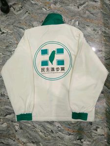 New White &amp; Green Jacket – Medium Size (M)