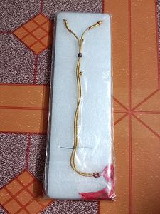 Chain Haar