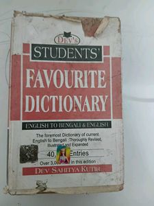 Student's Favourite Dictionary