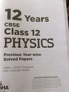 CBSE Class 12 Physics Previous Year Papers