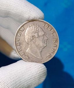 East India Company 1 Rupee Silver Coin 1835