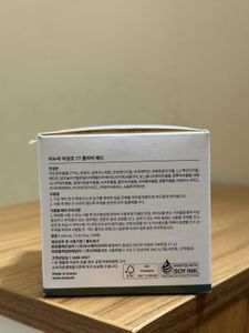 HEARTLEAF 77 CLEARPAD 160ML