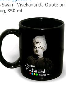 Swami Vivekananda Quote Ceramic Mug
