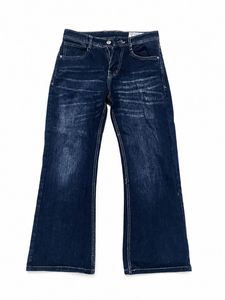 Dark Wash Flare Jeans