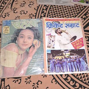 Old copy of Hindi Magazines