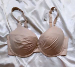 new nude Bra