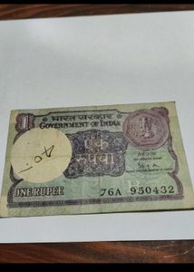 Old Rs100/50/20/5/2/1 Currency Notes