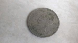 Vintage Thai Baht Coin