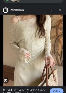 Stylish One-Shoulder Knit Top