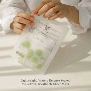 Beauty of Joseon Centella Asiatica Calming Mask(25