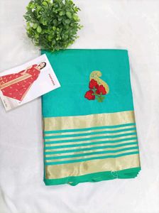Jimmy Choo Teal Saree with blouse