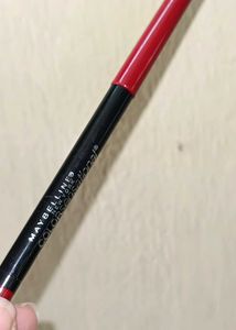 4 Piece Branded Lip Liner Combo