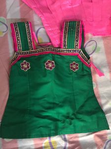 Green And Pink