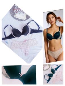 Navy Lace Trim Bra & Panty Set