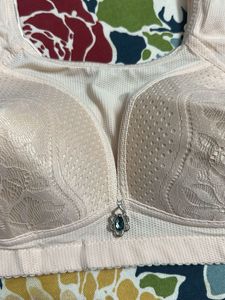 Comfortable Beige Bra