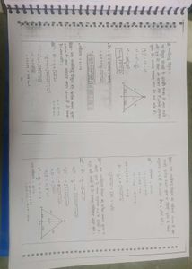 REET PRE Maths Level-II Notes